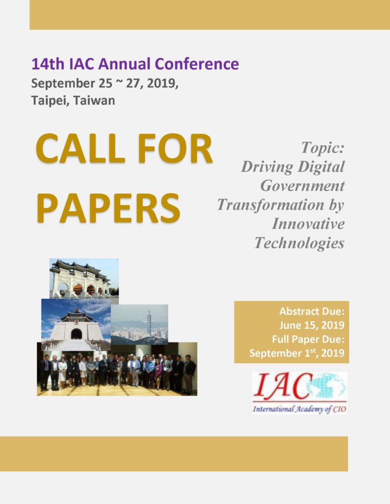 Digital dictatorship essay image